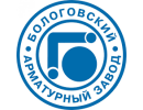 Бологовский арматурный завод