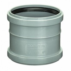 Муфта двухраструбная ПП 110 Политэк