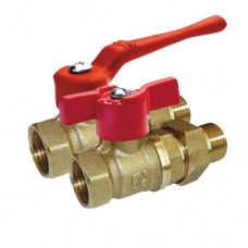 Кран шаровой БАЗ 11б27п1 накидная гайка бабочка 15 Кран шаровой БАЗ 11б27п1 накидная гайка бабочка 15