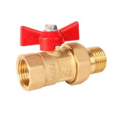 Кран шаровой DN-15 ПРАКТИК 132 бабочка с удлинителем ГАЛЛОП Кран шаровой DN-15 ПРАКТИК 132 бабочка с удлинителем ГАЛЛОП