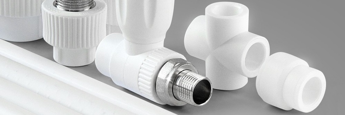 Трубы и соединительные части